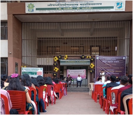 Prize Distribution Ceremony 2023-24 (Smt.Sharmishta Walavalkar Superintendent of Police, Anti-Corruption Bureau, Nashik)